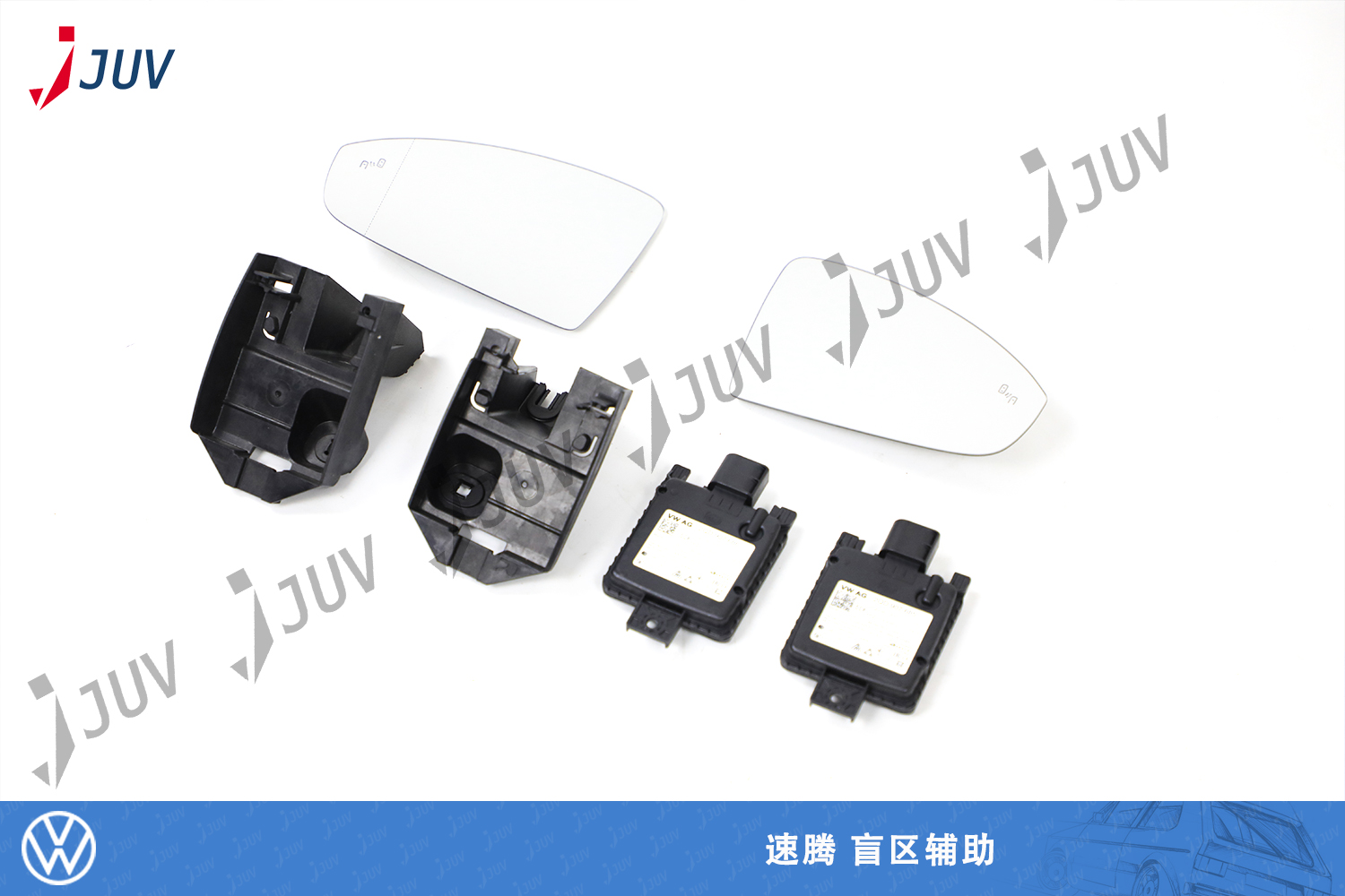 200803_速腾 盲区辅助.jpg