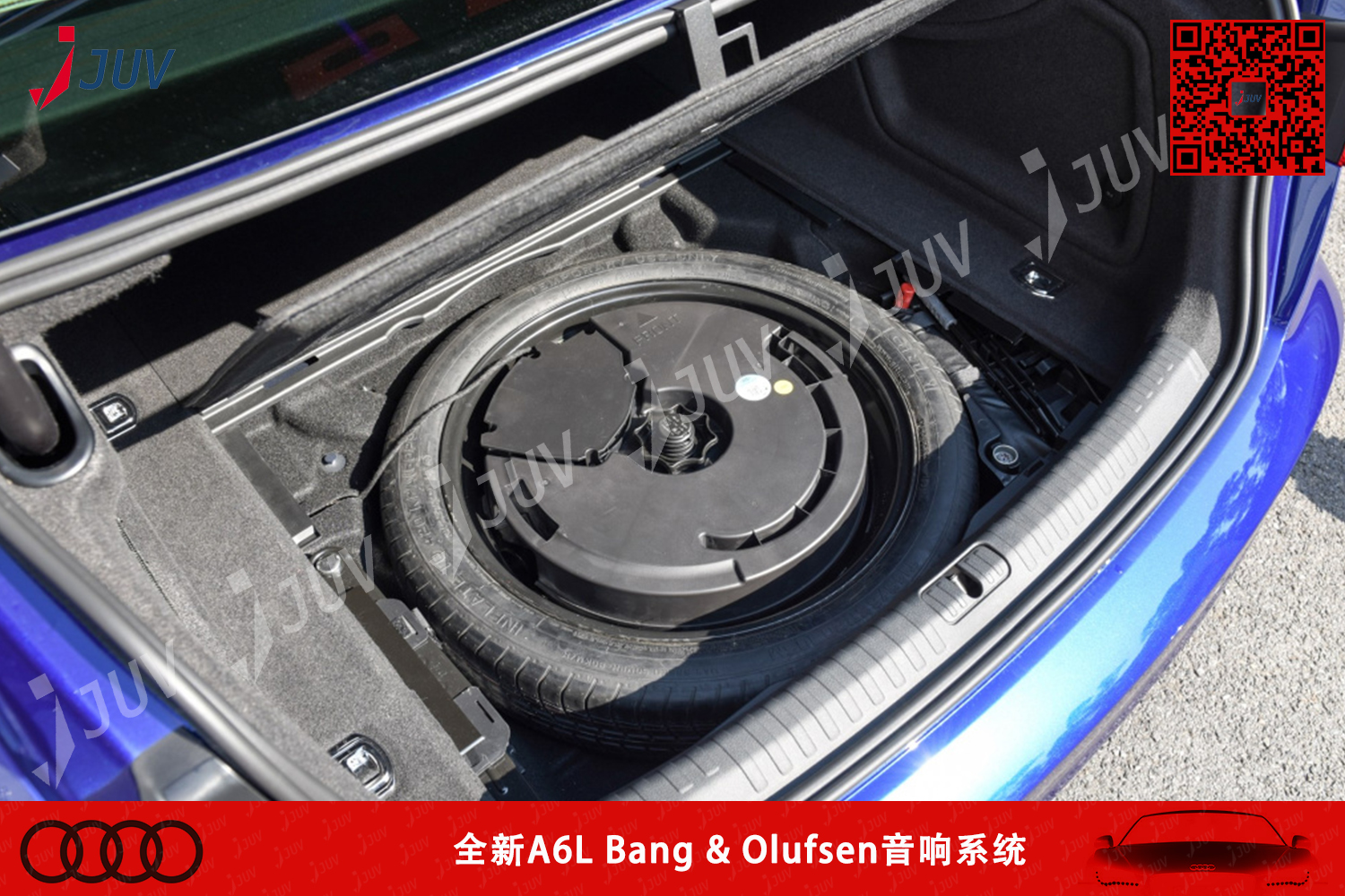 W_全新A6L Bang & Olufsen音响系统1.jpg