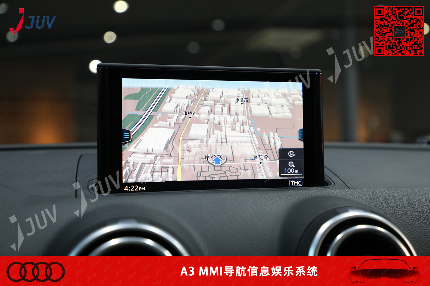 W_A3 MMI导航信息娱乐系统（CarPlay）5.jpg